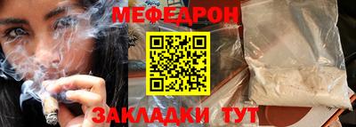ECSTASY Краснокаменск