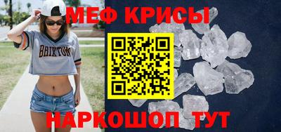 ECSTASY Краснокаменск