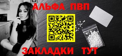 ECSTASY Краснокаменск