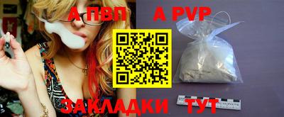 ECSTASY Краснокаменск