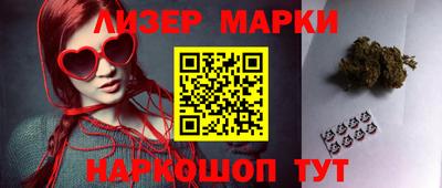 крисы Краснодар