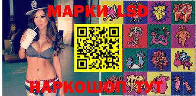 крисы Краснознаменск