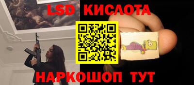 ECSTASY Краснокаменск