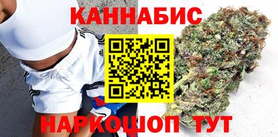 крисы Краснознаменск
