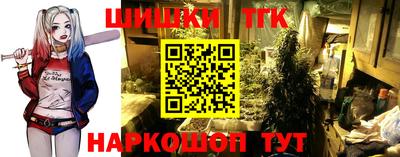 ECSTASY Краснокаменск