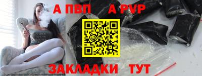 ECSTASY Краснокаменск