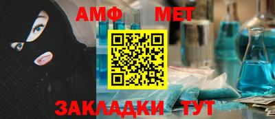 крисы Краснознаменск