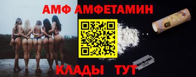 крисы Краснодар