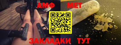 крисы Краснознаменск