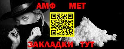 крисы Краснодар