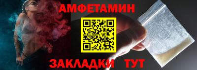 ECSTASY Краснокаменск