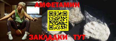 ECSTASY Краснокаменск