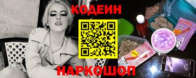 ECSTASY Краснокаменск